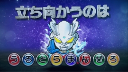 ꡼ No.001 | ֶƮȤRPG ȥޥפˤơ֥ȥޥ󥷥꡼ץܤ2018ǯ510˥ȡ̥ץ⡼ӥǥ