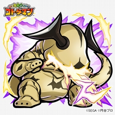 ꡼ No.009 | ֶƮȤRPG ȥޥפˤơ֥ȥޥ󥷥꡼ץܤ2018ǯ510˥ȡ̥ץ⡼ӥǥ