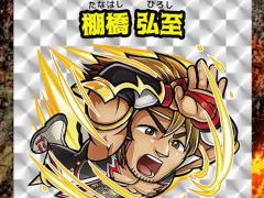 「共闘ことばRPG コトダマン Presents KIZUNA ROAD 2018」にて，「新日本プロレス」とのコラボ記念シールを配布
