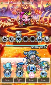 画像ギャラリー No.002のサムネイル画像 / 「コトダマン」で新日本プロレスとのコラボイベントが本日から開催