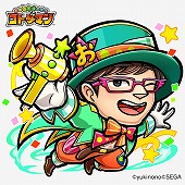 画像ギャラリー No.004のサムネイル画像 / 「共闘ことばRPG コトダマン」が700万DLを突破。「ambie」が抽選で10名にプレゼントされるリツイートキャンペーンが開催