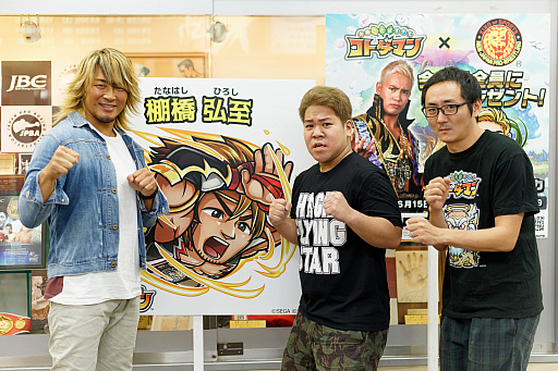 画像ギャラリー No.007のサムネイル画像 / プロレス会場はパワースポット。「共闘ことばRPG コトダマン」×新日本プロレスコラボの魅力などを棚橋弘至選手に聞いてみた