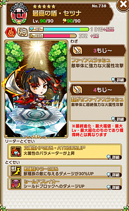 ꡼ No.009Υͥ / äϡɡ¤餬ͰƤ֥ȥޥפοϡֿɰθʤ󤢤ΥԡפˤĤܿͤäʹƤߤ