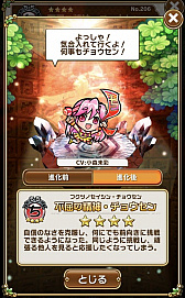 ꡼ No.023Υͥ / äϡɡ¤餬ͰƤ֥ȥޥפοϡֿɰθʤ󤢤ΥԡפˤĤܿͤäʹƤߤ