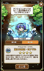 ꡼ No.027Υͥ / äϡɡ¤餬ͰƤ֥ȥޥפοϡֿɰθʤ󤢤ΥԡפˤĤܿͤäʹƤߤ