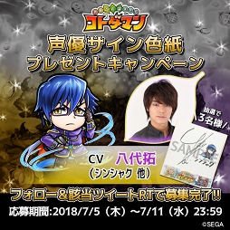 ���������꡼ No.011�Υ���ͥ������ / �ֶ�Ʈ���Ȥ�RPG ���ȥ��ޥ�ס������ȥ��ޥ��о줹��Ȥ��礦����ɤ������������ʹ��ץ������ȤⳫ����