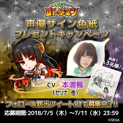 ���������꡼ No.012�Υ���ͥ������ / �ֶ�Ʈ���Ȥ�RPG ���ȥ��ޥ�ס������ȥ��ޥ��о줹��Ȥ��礦����ɤ������������ʹ��ץ������ȤⳫ����