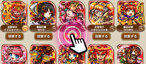 ���������꡼ No.002�Υ���ͥ������ / �ֶ�Ʈ���Ȥ�RPG ���ȥ��ޥ�ס����������ꥭ������ɼ�Ǥ������1��������ɤ�������곫��