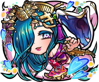 画像ギャラリー No.005のサムネイル画像 / 「共闘ことばRPG コトダマン」,“言霊祭”で★5「キヨ蛇メ」が登場