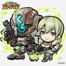 画像ギャラリー No.015のサムネイル画像 / 「コトダマン」，「セガオールスター」コラボイベントがスタート