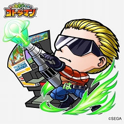 画像ギャラリー No.017のサムネイル画像 / 「コトダマン」，「セガオールスター」コラボイベントがスタート