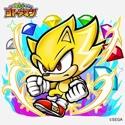 画像ギャラリー No.018のサムネイル画像 / 「コトダマン」，「セガオールスター」コラボイベントがスタート