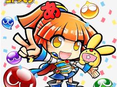 「コトダマン」，「セガオールスター」コラボイベントがスタート