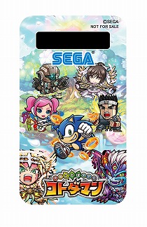 ꡼ No.004 | ֶƮȤRPG ȥޥסȥ륹ɥܤTVCM