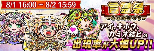 ���������꡼ No.004�Υ���ͥ������ / �ֶ�Ʈ���Ȥ�RPG ���ȥ��ޥ�ס����٥�ȡȸ���סɤ�����