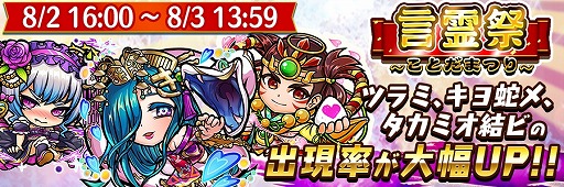 ���������꡼ No.005�Υ���ͥ������ / �ֶ�Ʈ���Ȥ�RPG ���ȥ��ޥ�ס����٥�ȡȸ���סɤ�����