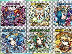 ֥ȥޥסΥܥե822齩ոǥץ