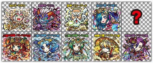 ���������꡼ No.007�Υ���ͥ������ / �ֶ�Ʈ���Ȥ�RPG ���ȥ��ޥ�ס�����ܥ��ե��ξܺ٤����餫�ˡ�����ܥ�˥塼��ŵ����ꥰ�å���������褦