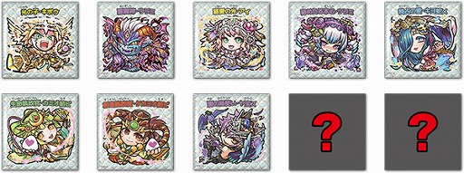 ���������꡼ No.009�Υ���ͥ������ / �ֶ�Ʈ���Ȥ�RPG ���ȥ��ޥ�ס�����ܥ��ե��ξܺ٤����餫�ˡ�����ܥ�˥塼��ŵ����ꥰ�å���������褦