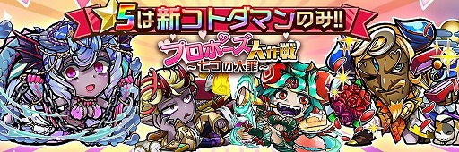 ���������꡼ No.009�Υ���ͥ������ / �֥��ȥ��ޥ�ס������ȥ��ޥ�������ʹ��ץ������Ȥ�8��9�����о�