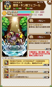 ���������꡼ No.010�Υ���ͥ������ / �֥��ȥ��ޥ�ס������ȥ��ޥ�������ʹ��ץ������Ȥ�8��9�����о�