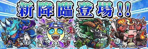 ���������꡼ No.018�Υ���ͥ������ / �֥��ȥ��ޥ�ס������ȥ��ޥ�������ʹ��ץ������Ȥ�8��9�����о�