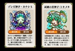 ꡼ No.016 | ֥ȥޥס830ˡȸסɤšϡȲԡɤPV