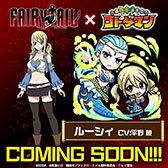 ꡼ No.005Υͥ / ֶƮȤRPG ȥޥסTV˥FAIRY TAILפȤΥܤꡣȥȥޥɲ줿ʥġ륶Υ饹Ȥ