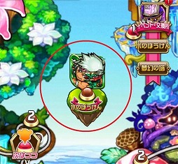 ꡼ No.002Υͥ / ֶƮȤRPG ȥޥס٥ȡȿΤܤɤ