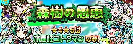 ꡼ No.007Υͥ / ֶƮȤRPG ȥޥס٥ȡȿΤܤɤ