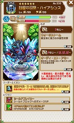 ꡼ No.010Υͥ / ֶƮȤRPG ȥޥס٥ȡȿΤܤɤ