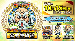 ꡼ No.001 | ֥ȥޥסե꡼ƥ륳ܤ112ϡоΡ6餬ȼ¡ɤۤȯɽ줿ޤȤ