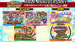 ꡼ No.003 | ֥ȥޥסե꡼ƥ륳ܤ112ϡоΡ6餬ȼ¡ɤۤȯɽ줿ޤȤ