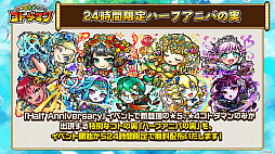 ꡼ No.004 | ֥ȥޥסե꡼ƥ륳ܤ112ϡоΡ6餬ȼ¡ɤۤȯɽ줿ޤȤ