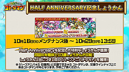 ꡼ No.005 | ֥ȥޥסե꡼ƥ륳ܤ112ϡоΡ6餬ȼ¡ɤۤȯɽ줿ޤȤ