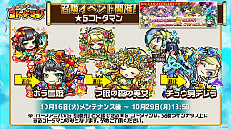 ꡼ No.007 | ֥ȥޥסե꡼ƥ륳ܤ112ϡоΡ6餬ȼ¡ɤۤȯɽ줿ޤȤ