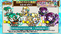 ꡼ No.009 | ֥ȥޥסե꡼ƥ륳ܤ112ϡоΡ6餬ȼ¡ɤۤȯɽ줿ޤȤ