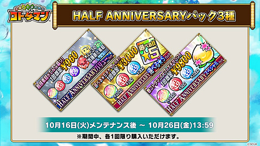 ꡼ No.011 | ֥ȥޥסե꡼ƥ륳ܤ112ϡоΡ6餬ȼ¡ɤۤȯɽ줿ޤȤ