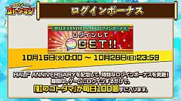 ꡼ No.012 | ֥ȥޥסե꡼ƥ륳ܤ112ϡоΡ6餬ȼ¡ɤۤȯɽ줿ޤȤ