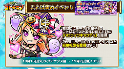 ꡼ No.014 | ֥ȥޥסե꡼ƥ륳ܤ112ϡоΡ6餬ȼ¡ɤۤȯɽ줿ޤȤ