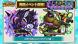 ꡼ No.015 | ֥ȥޥסե꡼ƥ륳ܤ112ϡоΡ6餬ȼ¡ɤۤȯɽ줿ޤȤ