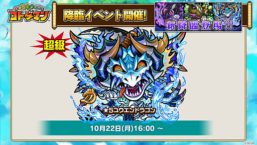 ꡼ No.016 | ֥ȥޥסե꡼ƥ륳ܤ112ϡоΡ6餬ȼ¡ɤۤȯɽ줿ޤȤ