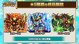 ꡼ No.017 | ֥ȥޥסե꡼ƥ륳ܤ112ϡоΡ6餬ȼ¡ɤۤȯɽ줿ޤȤ