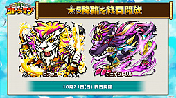 ꡼ No.018 | ֥ȥޥסե꡼ƥ륳ܤ112ϡоΡ6餬ȼ¡ɤۤȯɽ줿ޤȤ