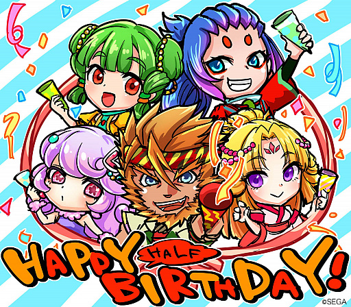 画像ギャラリー No.003のサムネイル画像 / 「コトダマン」，Amazonギフト券が当る「第3回賞金首討伐キャンペーン」開催