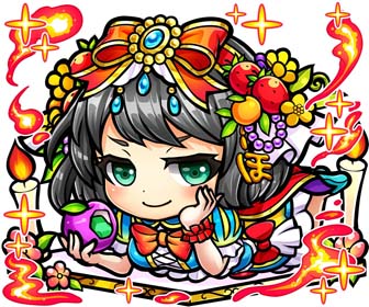 画像ギャラリー No.009のサムネイル画像 / 「コトダマン」，Amazonギフト券が当る「第3回賞金首討伐キャンペーン」開催