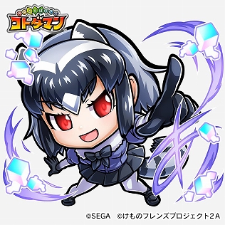 画像ギャラリー No.009のサムネイル画像 / 「コトダマン」，アニメ「けものフレンズ2」コラボに登場するキャストの佐々木未来さんのサイン色紙が当たるTwitterキャンペーンが開催