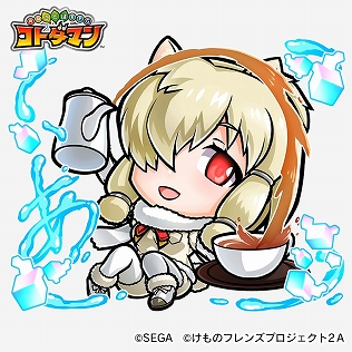 画像ギャラリー No.013のサムネイル画像 / 「コトダマン」，アニメ「けものフレンズ2」コラボに登場するキャストの佐々木未来さんのサイン色紙が当たるTwitterキャンペーンが開催