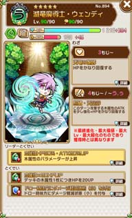 ꡼ No.014 | ֶƮȤRPG ȥޥפǥ˥FAIRY TAILפȤΥܥ٥Ȥȡ˥󤷤ƥ롼餪