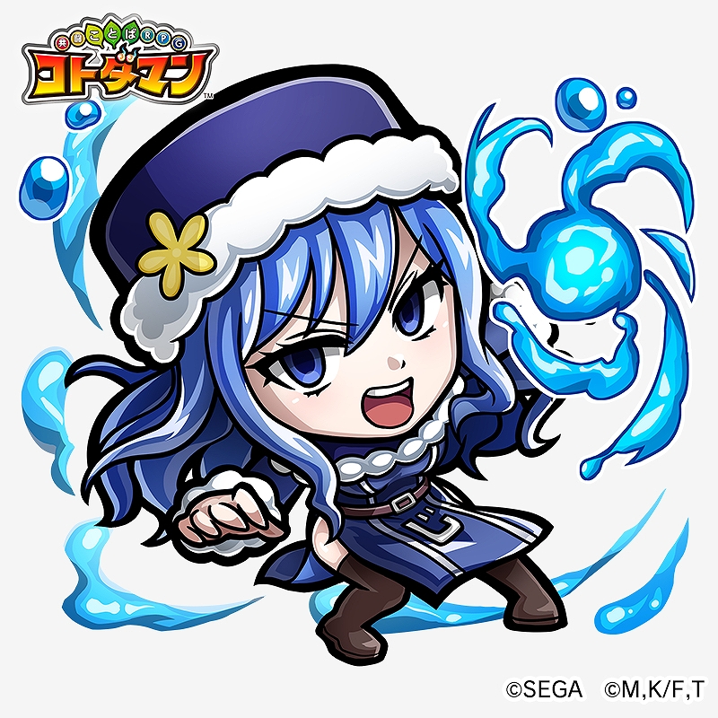 画像集 033 共闘ことばrpg コトダマン Tvアニメ Fairy Tail とのコラボを実施